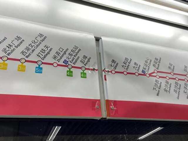 临平新闻爆料最新消息,重大事件引发社会关注! 第2张 临平新闻爆料最新消息,重大事件引发社会关注! 第2张