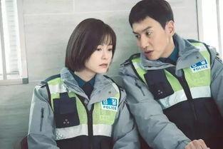 迷雾韩剧在线观看高清,高清在线观看,揭开职场迷雾的惊悚悬疑之旅 第3张 迷雾韩剧在线观看高清,高清在线观看,揭开职场迷雾的惊悚悬疑之旅 第3张