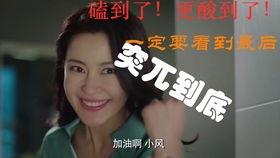 甜米酱爆料秘密视频大全,秘密视频大全大揭秘 第2张 甜米酱爆料秘密视频大全,秘密视频大全大揭秘 第2张