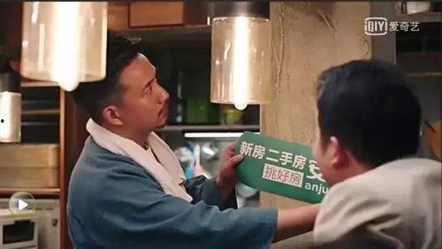 深夜食堂打工妹爆料视频,幕后故事与真实情感 第1张 深夜食堂打工妹爆料视频,幕后故事与真实情感 第1张